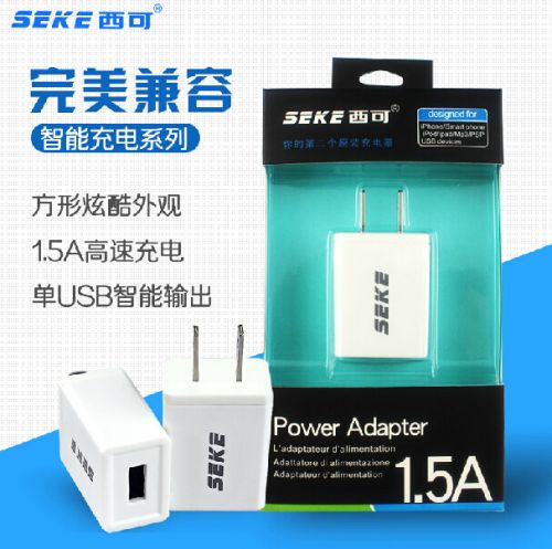 chargeur SEKE - Ref 1297435
