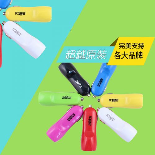 chargeur 2A - Ref 1297496