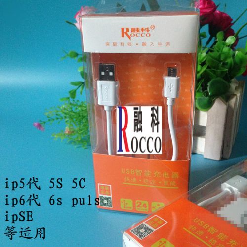 chargeur - Ref 1297507