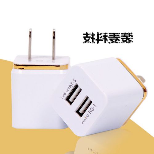 chargeur - Ref 1297557
