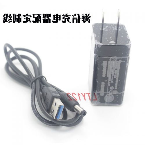 chargeur - Ref 1297563