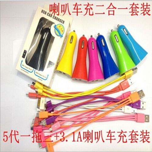 chargeur 2.1A, 2100A - Ref 1297628