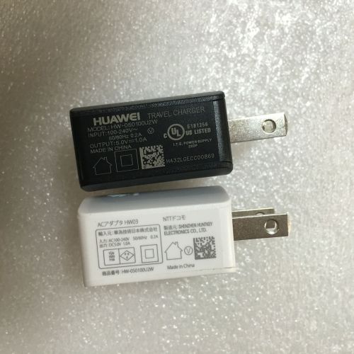 chargeur - Ref 1297635