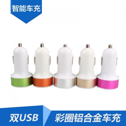 chargeur - Ref 1297648