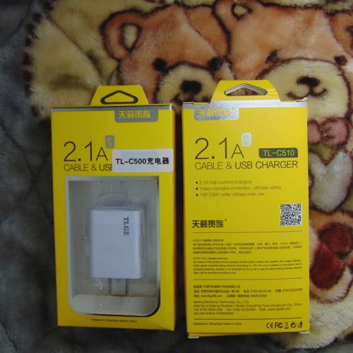 chargeur - Ref 1297651