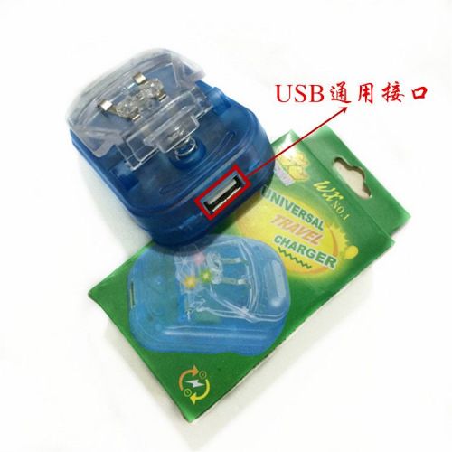 chargeur - Ref 1297655