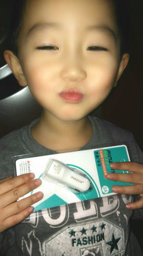 chargeur 2A - Ref 1297694