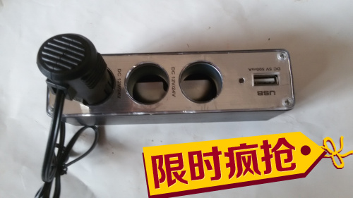 chargeur pour Génération D'IPhone 1A, 5A - Ref 1297701