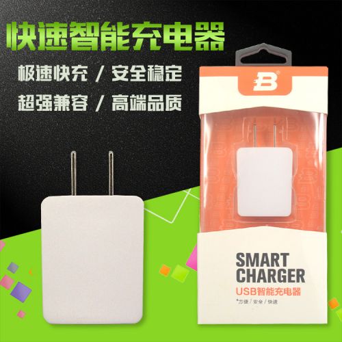 chargeur pour téléphones Apple IPhone 6 PLUS - Ref 1297712