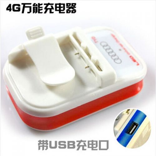 chargeur - Ref 1297735