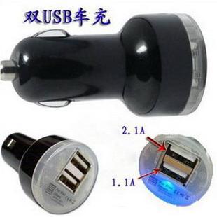 chargeur 500A - Ref 1297737