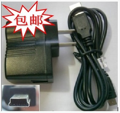 chargeur - Ref 1297782