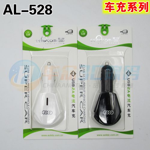 chargeur AOLEAKY 1A - Ref 1297795