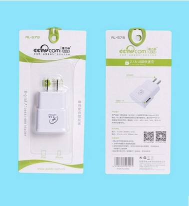 chargeur AOLEAKY - Ref 1297811
