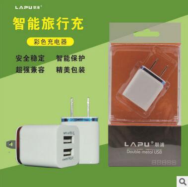 chargeur - Ref 1297829
