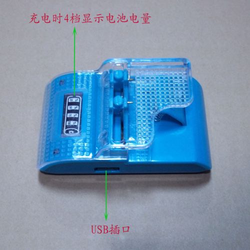 chargeur - Ref 1297840