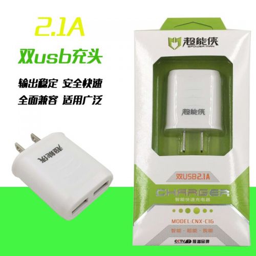 chargeur - Ref 1297848