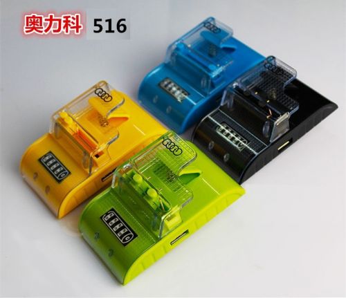 chargeur AOLEAKY - Ref 1297863