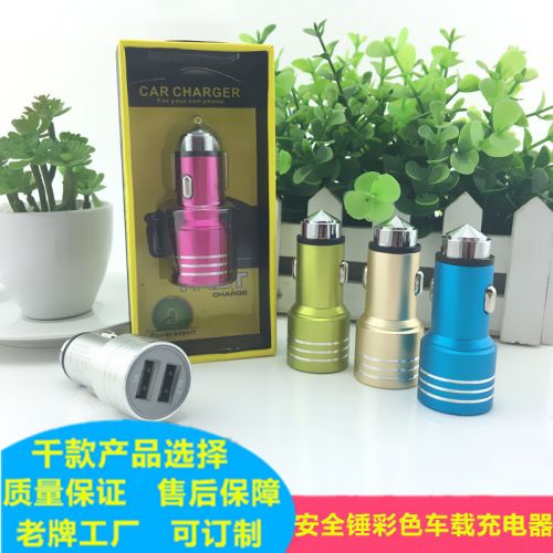 chargeur - Ref 1297866