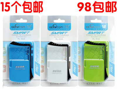 chargeur AOLEAKY - Ref 1297886