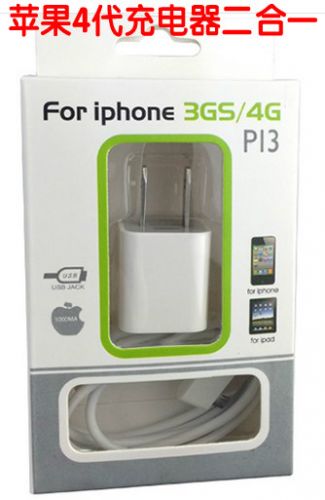 chargeur AOLEAKY - Ref 1297890