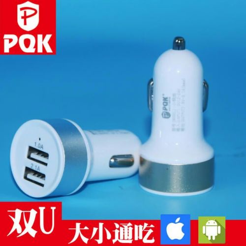 chargeur 2.1A, 2A - Ref 1297893