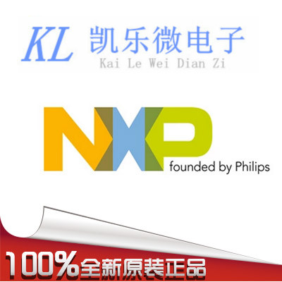 chargeur 2.1A, 1A - Ref 1297895