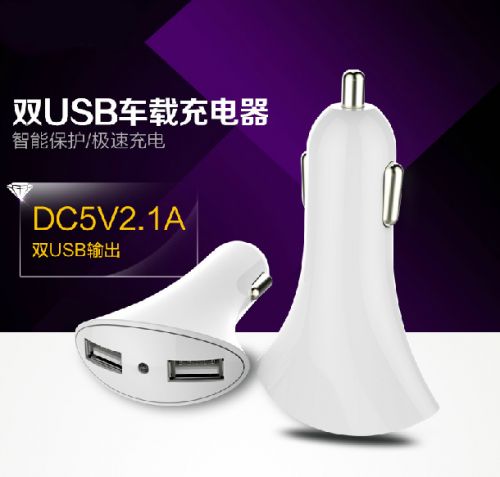 chargeur 2A - Ref 1297913