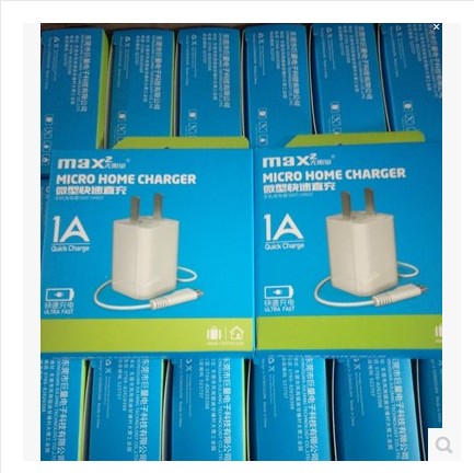 chargeur ALLROUND - Ref 1297914