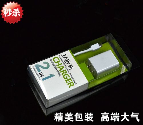 chargeur - Ref 1297940