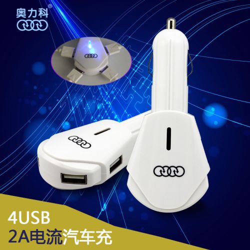 chargeur AOLEAKY pour IPOD TOUCH 5 90A - Ref 1297970