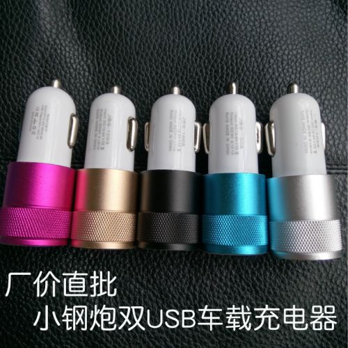 chargeur 2.1A, 2A - Ref 1297973