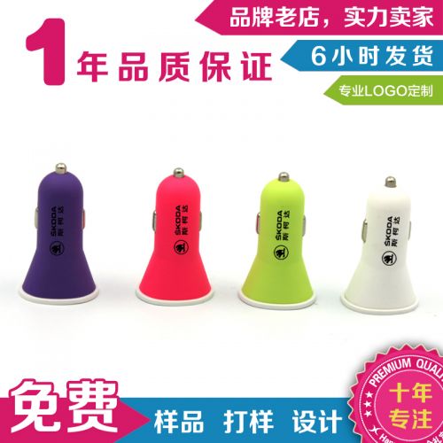 chargeur HAPPYWAY 2A - Ref 1297974