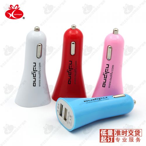 chargeur HAPPYWAY 1A - Ref 1297977