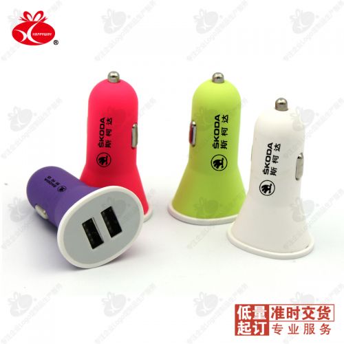 chargeur HAPPYWAY 2A - Ref 1297979