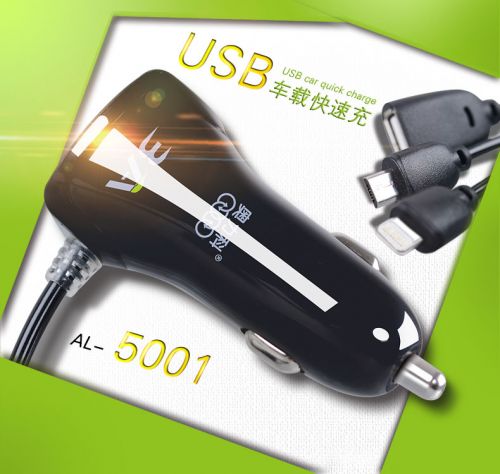 chargeur 3A - Ref 1297989