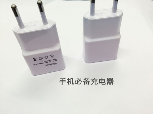 chargeur pour téléphones Samsung SM-N9100 - Ref 1298025