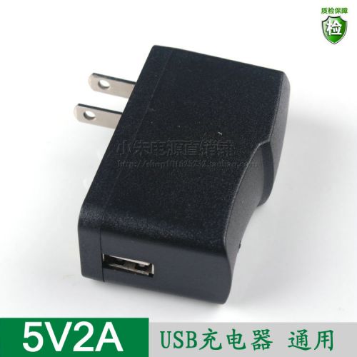 chargeur - Ref 1298029
