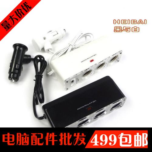 chargeur 2.1A, 2A - Ref 1298032