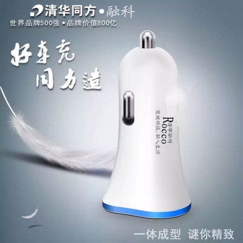 chargeur 2.1A, 1A - Ref 1298034