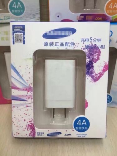 chargeur - Ref 1298061