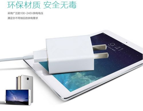 chargeur - Ref 1298065