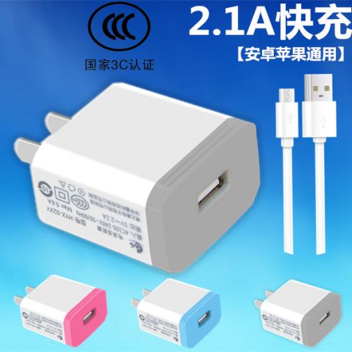 chargeur - Ref 1298083