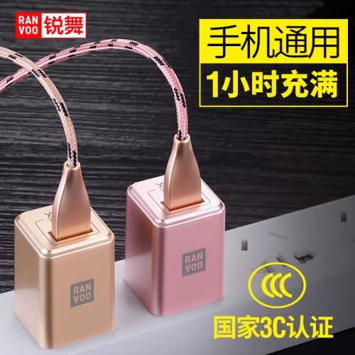 chargeur RANVOO pour téléphones Apple IPhone 6 - Ref 1298089