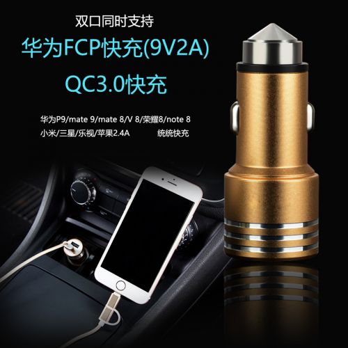 chargeur 2.4A, 2A - Ref 1298157