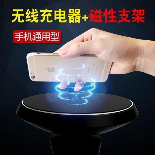 chargeur UECOO 1A, 2A - Ref 1298168