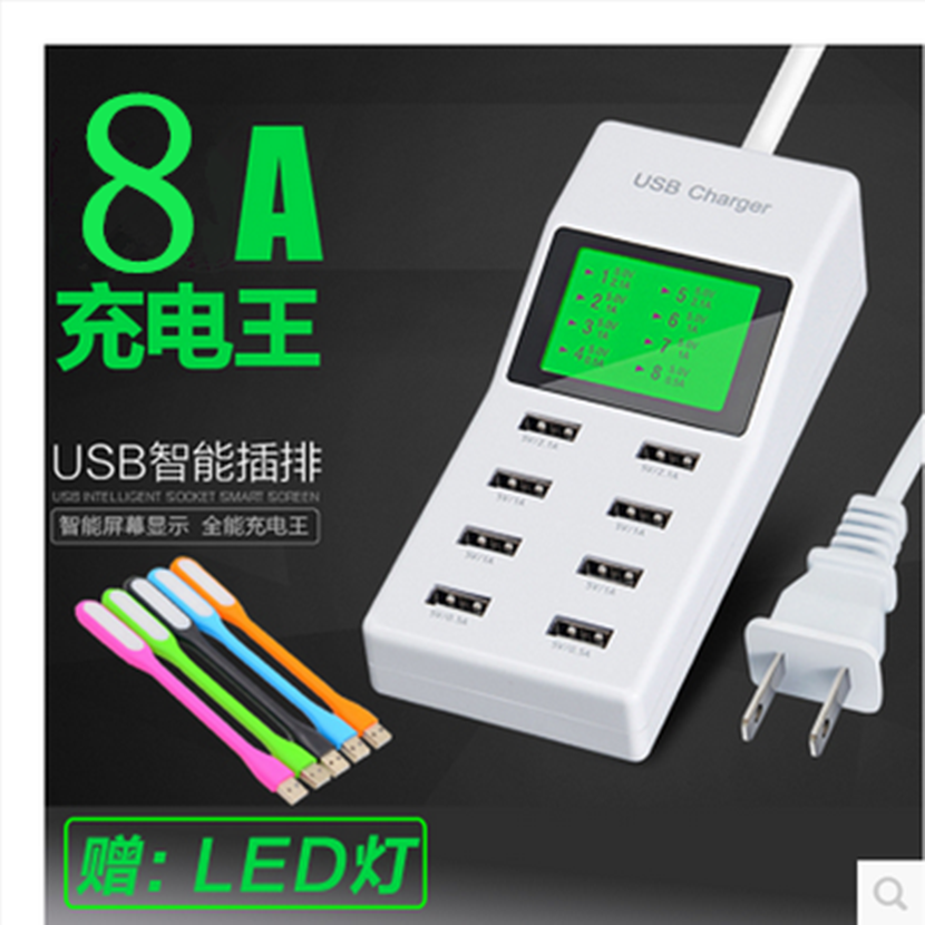 chargeur - Ref 1298192