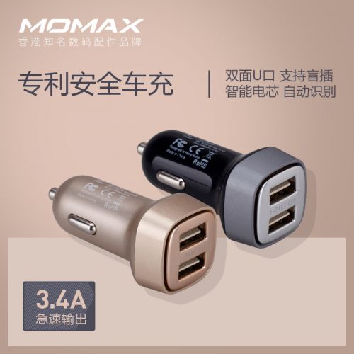 chargeur MOMAX 3.4A, 3A - Ref 1298220