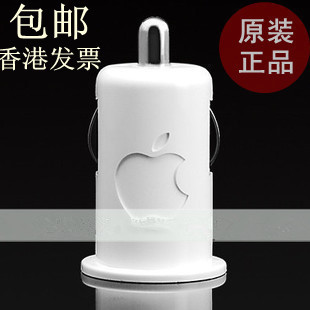 chargeur Apple 2.1A, 5A - Ref 1298243
