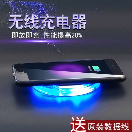 chargeur COLSMY pour téléphones Apple IPhone 6 - Ref 1298257